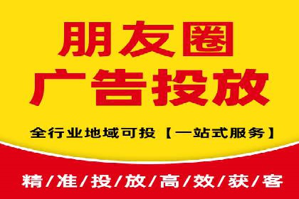 托管SEM竞价效果评估：如何衡量广告投放效果