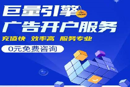 百度网络推广在文化创意产业的应用案例